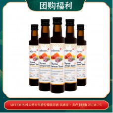 【05.15团购福利】Artemis 纯天然百里香柠檬滋养液 抗感冒 + 麦卢卡蜂蜜 250ml*5